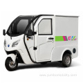 Mini Electric Cargo Vehicle